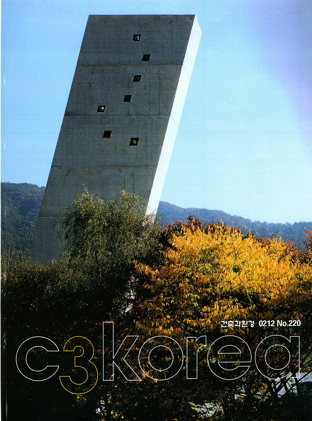 C3 Korea001